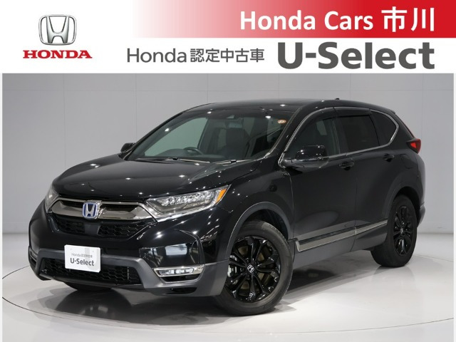 CR-V 2.0 e:HEV EX ブラック エディション 