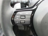 ★ステアリングにはオーディオコントロールスイッチが付いていますので、目線を正面から外すことが無く、また、ステアリングから手を離さずにオーディオ操作ができます♪