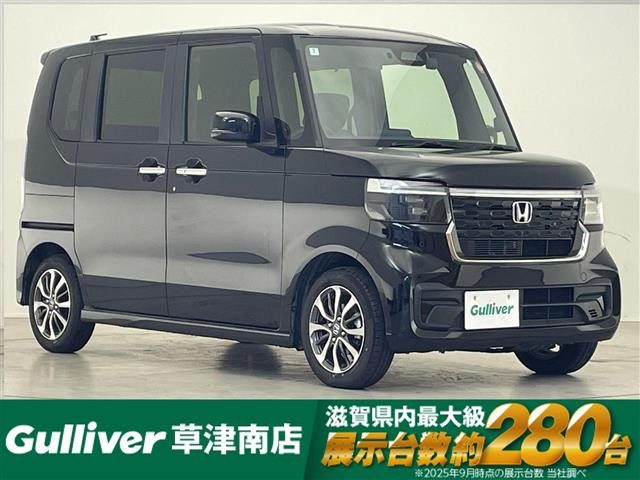 N-BOXカスタム ベースグレード 修復歴無し