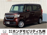 N-BOX G・Lターボホンダセンシングですご覧頂き誠にありがとうございます。当社ホンダモビリティ九州は、92店舗の安心ネットワークです