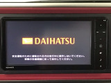 【オーディオ機能】オーディオは、フルセグTVの他にDVD/CDプレーヤーを装備♪もちろんFM/AMラジオもお聞きいただけます♪