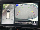 インテリジェント アラウンドビューモニター(移動物 検知機能付)空から見下ろしているかのような映像をディスプレイに映し出し、スムースな駐車をサポートします。