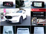 CX-5 2.2 XD プロアクティブ 4WD 
