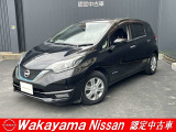 加速感も運転感覚も先進技術がサポート日産 ノートe-power入荷
