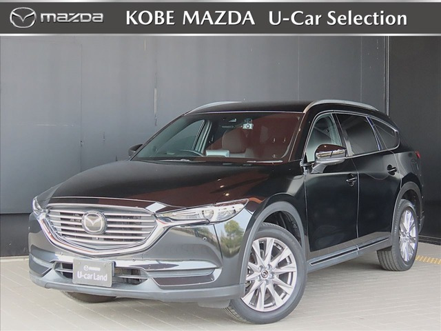 CX-8  2.5 25S プロアクティブ