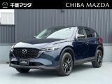 ★☆★CX-5 20Sブラックトーンエディション ディープクリスタルブルーマイカ入荷♪★☆★ ご回覧頂きありがとうございます。マツダ正規ディーラーの千葉マツダです。お気軽にお問い合わせください!