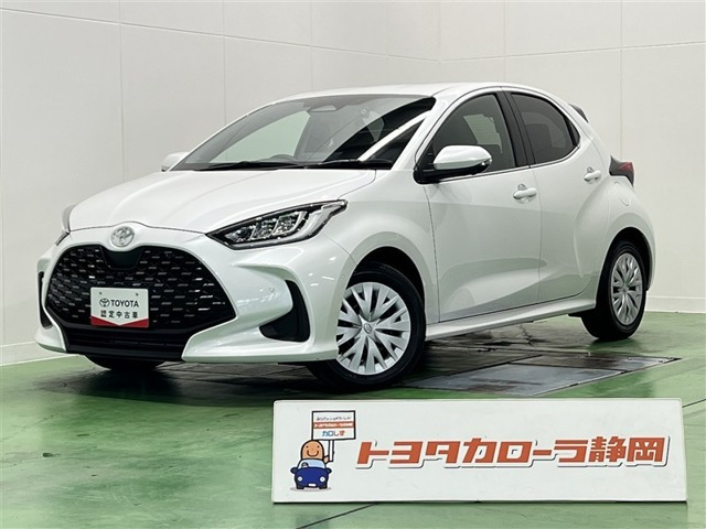 ヤリス 1.5 ハイブリッド Z 