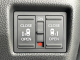 【両側パワースライドドア】スマートキーや運転席のスイッチで後席両側スライドドアの開閉が可能♪電動だから力を入れてドアを開ける必要が無く、小さなお子様でも簡単に開け閉めでき快適です♪