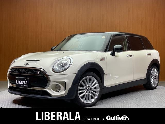 ミニクラブマン クーパー SD 修復歴無し