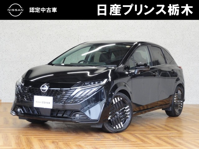 ノートオーラ 1.2 G レザーエディション 