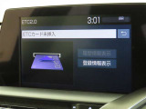 ETCの履歴などが画面で確認できます。