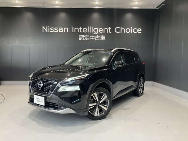 エクストレイル 1.5 G 