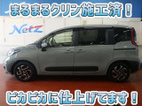 安心のトヨタ認定中古車♪車両検査証明書・ロングラン保証・まるまるクリン施工済でワンランク違う中古車