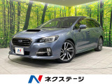 4WD 純正ナビ バックカメラ 衝突軽減 レーダークルーズ 禁煙車