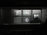 パーキングセンサーを装備しています。全車、弊社専門スタッフによる内外装クリーニングを実施しております。綺麗な状態でご納車いたします。