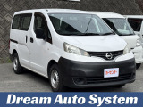 日産 NV200バネットバン