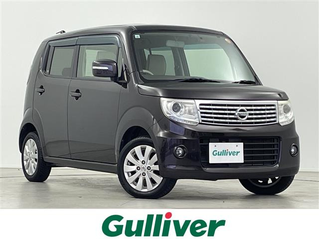 モコ ドルチェ X 修復歴無し