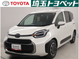 トヨタ認定中古車の〇〇が入庫しました。お問い合わせ、お見積もりはお気軽にお問合わせください。