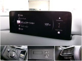 様々な機能が魅力のマツダコネクト。それぞれの機能の細かい設定をここから自分好みに!便利です。