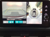 マルチビューカメラシステム搭載車です。お車の周囲を全方位でカバーします。後方・前方・両脇と、コンディションが悪い視界でもカラーモニターに映し出した映像がドライバーをサポートします。