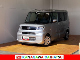 神奈川ダイハツお勧めの一台!