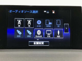 レクサス純正7インチナビ