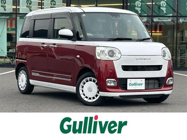 ムーヴキャンバス ストライプス G ワンオーナー 修復歴無し