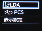 トヨタセーフティセンス(TSS)搭載車両です。内容は現車にてご確認ください。