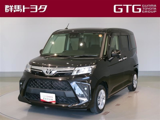 ルーミー 1.0 G （5BA-M900A）