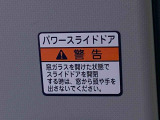 気持ちよく快適にお乗りいただけるように、外装を美しく仕上げるだけでなく内装も細部にいたるまで徹底した清掃・洗浄を実施してお客様にお届けいたします。
