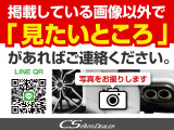 トランクが狭いと思っておりませんか?実際は大容量トランクです!旅行等の長距離ドライブも快適です!また、屋根付きスペースを完備しておりますので、夜間でも、雨でも雪の日だってゆっくりご覧頂けます。