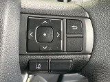 【ステアリングスイッチ】運転中、前方から目線をそらすことなく、オーディオ等の操作が可能な便利機能!安心&快適なドライブを演出してくれます♪