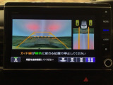 【バックカメラ】運転が苦手な方も車庫入れラクラクです!ギアをリバースに入れれば自動的に切り換わりますので、面倒な操作は不要です♪狭い駐車場もお車を傷つけず安心ですね!