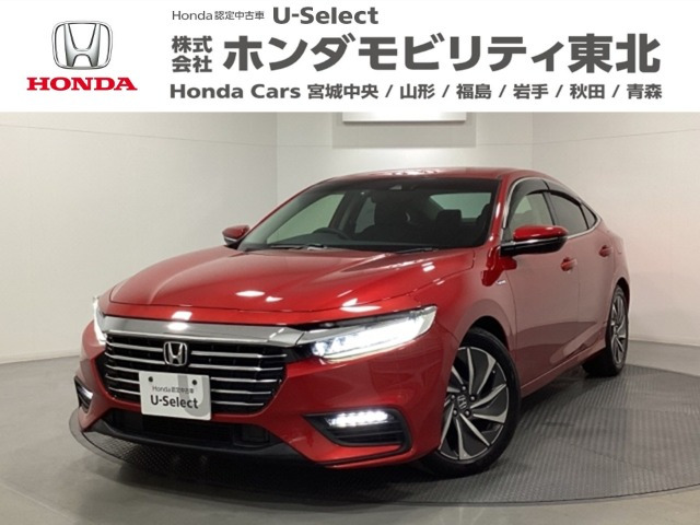 インサイト 1.5 EX