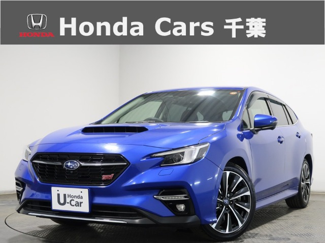 レヴォーグ 1.8 STI スポーツ EX 4WD 