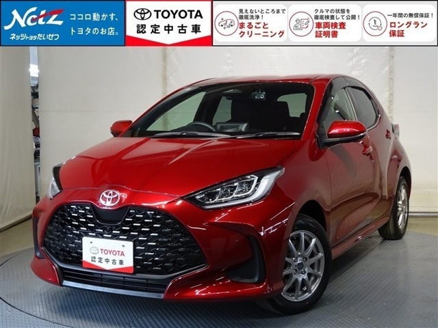 ヤリス 1.5 ハイブリッド Z E-Four 4WD 