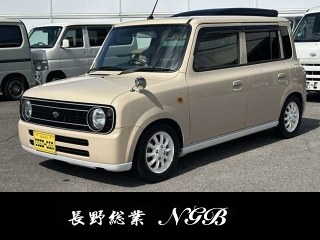 アルトラパン L