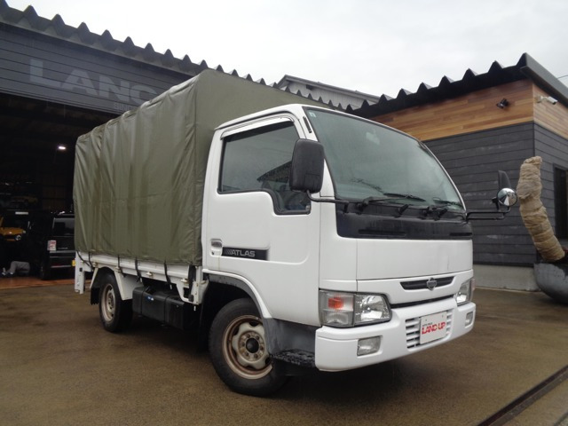 アトラス 2.0 ロング スーパーロー DX 