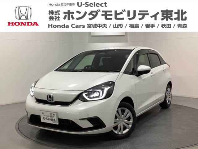 フィット  1.5 e:HEV ホーム