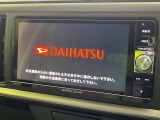 【純正ナビ】人気の純正ナビを装備しております。ナビの使いやすさはもちろん、オーディオ機能も充実!キャンプや旅行はもちろん、通勤や買い物など普段のドライブも楽しくなるはず♪