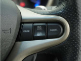 ◆クルーズコントロール◆ステアリングの右側には高速道路で威力を発揮するオートクルーズの操作スイッチががついています。手元で操作ができるので、安全に運転できます!