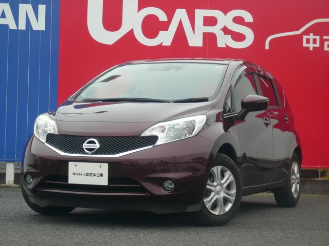 ノート 1.2 X DIG-S 