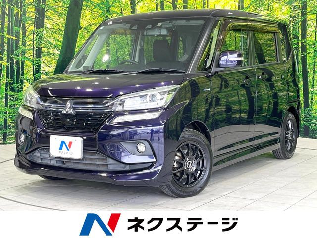 デリカD:2 1.2 カスタム ハイブリッド SV 