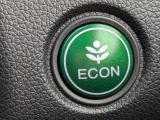 ワンタッチで省燃費走行をサポートするECONスイッチを装備。