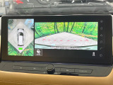【アラウンドビューモニター】専用のカメラにより、上から見下ろしたような視点で360度クルマの周囲を確認することができます☆死角部分も確認しやすく、狭い場所での切り返しや駐車もスムーズに行えます。