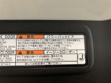 パワーバックドアは荷物の出し入れがしやすい優れもの!スイッチひとつで重たいバックドアが締まります!日用品の大量買い出しにも大活躍!