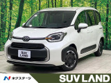 禁煙車 純正8型ナビ 全周囲カメラ ブラインドスポットモニター ETC