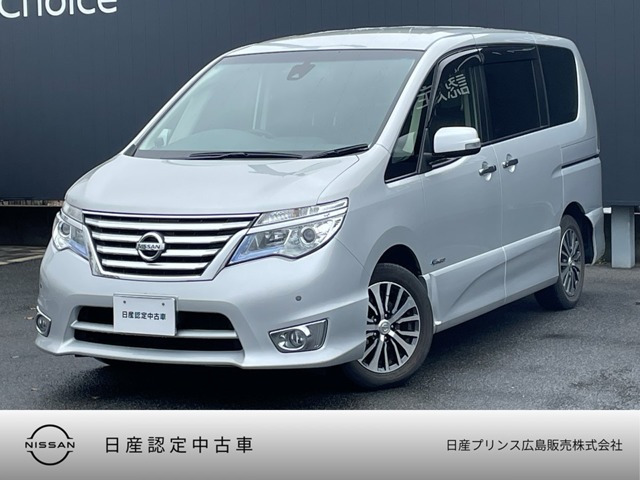 セレナ 2.0 ハイウェイスター S-HYBRID 