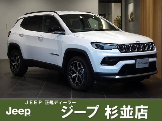 コンパス リミテッド 4WD