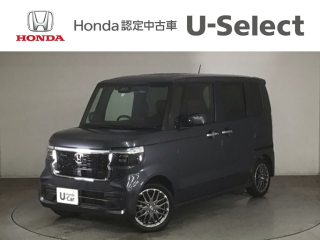 ホンダ N-BOXカスタム 